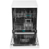 Посудомоечная машина Gorenje GS642E90W белый