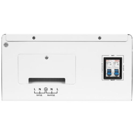 Стабилизатор напряжения SMARTWATT AVR SERVO 8000SW