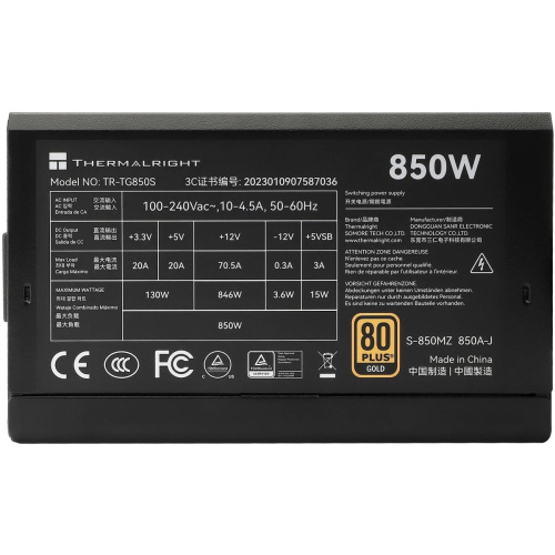 Блок питания Thermalright TR-TG850S 850W 80+ Gold (ATX, 3.0, PCIe 5.0, Non-modular, 1x24(20+4)pin, 1xCPU 8(4+4)pin, 2xPCIe*2 8(6+2))