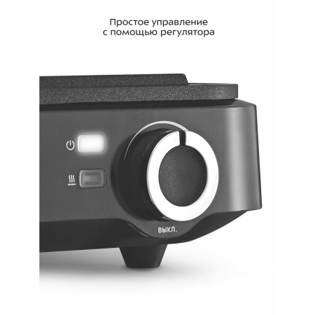 Вафельница KITFORT КТ-4672