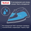 Утюг Tefal Easygliss 2 FV5720E0 оранжевый