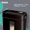 Шредер Buro Home BU-S630
