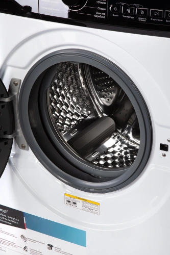 Стирально-сушильная машина THOMSON WD30E8I01