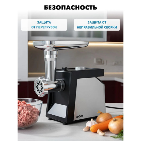 Мясорубка BBK MG2010 металлик/черный