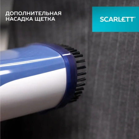 Отпариватель Scarlett SC-GS135S23