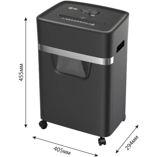 Шредер Cactus CS-SH-E5