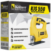 Лобзик Kolner KJS 550