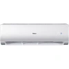 Сплит-система Haier As25Nhphra/1U25Nhpfra Elegant Hp