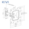 Кронштейн KIVI Motion-221