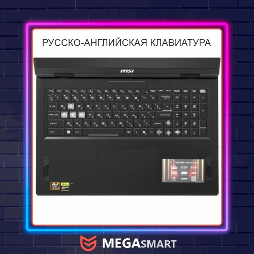 MSI Vector A18 HX A9WHG-055CN GGAR9995532GXXDX11CH 9S7-182L4-055 AMD Ryzen 9 9955HX RTX 5070Ti 32GB 2TB