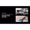 Пылесос Polaris PVCW 6070 Белый