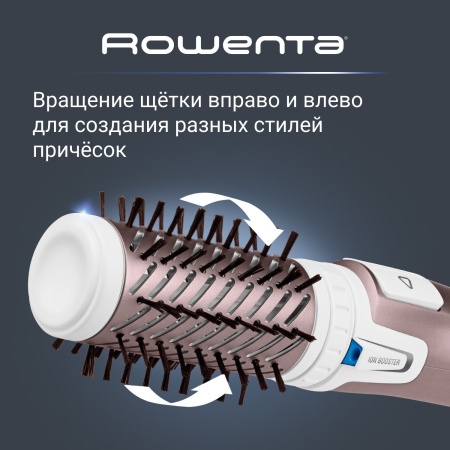 Фен-щетка Rowenta CF9540F0