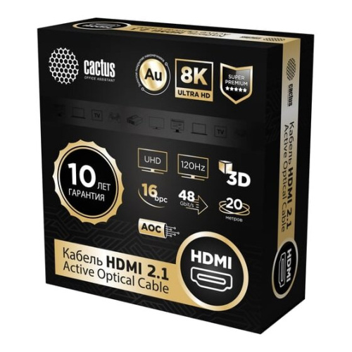 Кабель аудио-видео Cactus CS-HDMI-AOC-2.1-20, HDMI(m)-HDMI(m) ver 2.1, 20м, Gold, черный