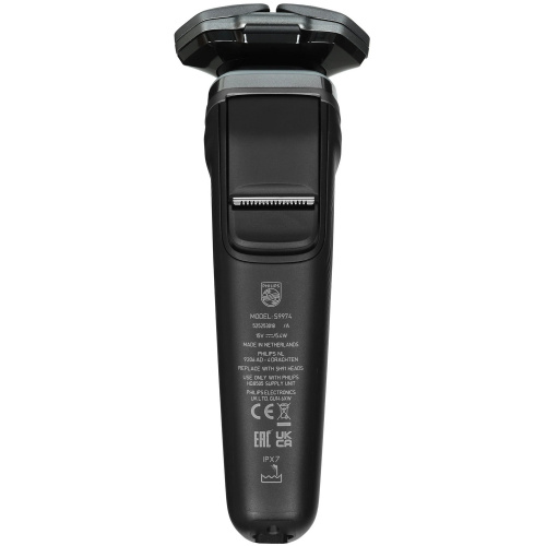 Электробритва Philips S9974/35 серый