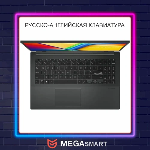 15.6" ASUS Vivobook Go 15 E1504FA-BQ1852