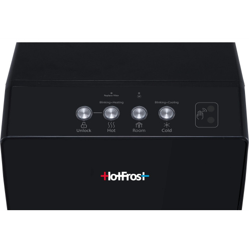 Пурифайер Hotfrost V450PUFMI черный