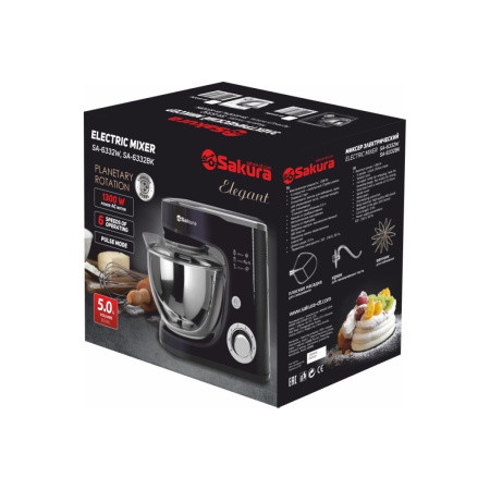Миксер Sakura SA-6332BK Elegant