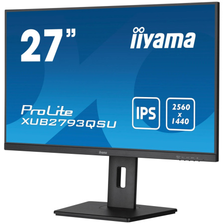 Монитор Iiyama ProLite XUB2793QSU-B7 черный