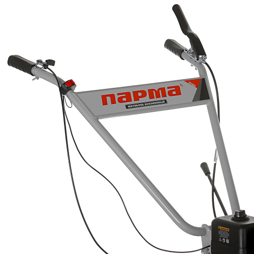 Мотоблок Парма МБ-04-7,0 К