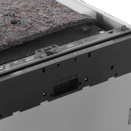 Встраиваемая посудомоечная машина Beko BDIN16520Q