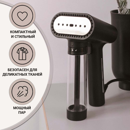 Отпариватель SteamOne EUNS150B