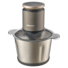 Чоппер Sencor SCB 8000BK