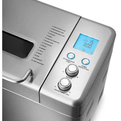 Хлебопечь Kitfort КТ-304 нерж