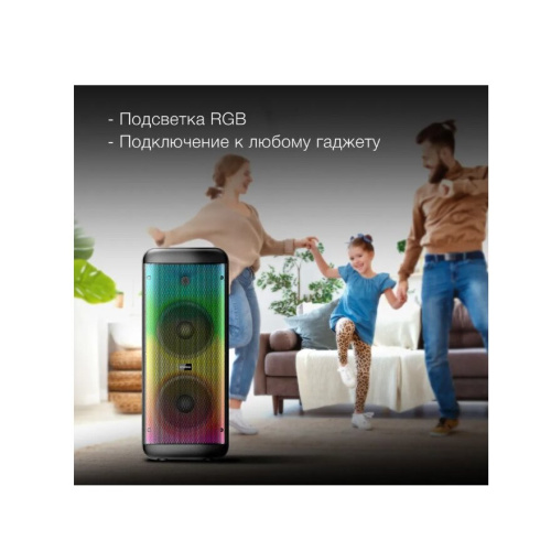 Минисистема Hyundai H-MC1235 черный