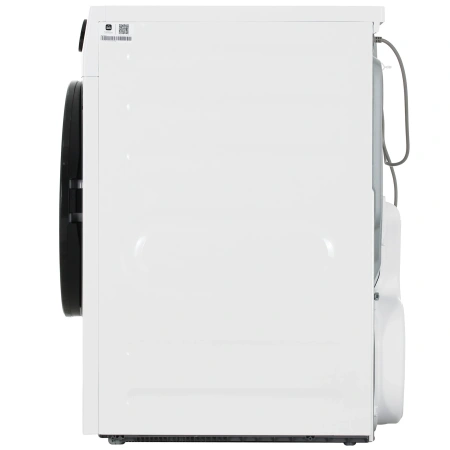 Сушильная машина Midea MD200H90W/W-RU