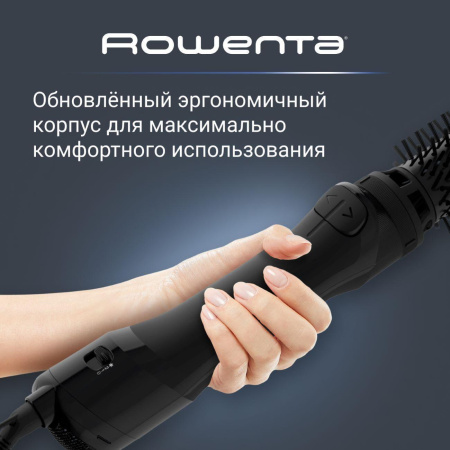 Фен-щетка Rowenta UB9520F0