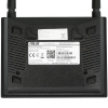 Wi-Fi роутер ASUS RT-N12E