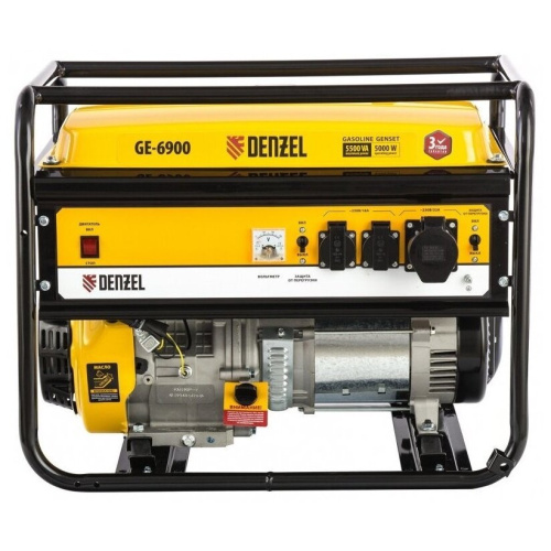 Генератор DENZEL GE 6900 (94637)