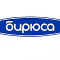 Бирюса Бирюса