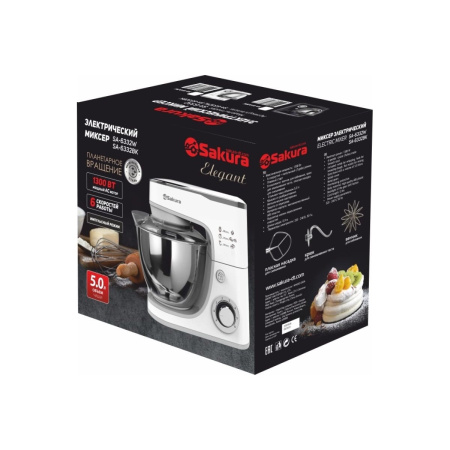 Миксер Sakura SA-6332W Elegant