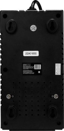 Стабилизатор напряжения SMARTWATT AVR HOME 1000RU