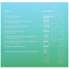 Стабилизатор напряжения FinePower SVR 300W