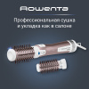 Фен-щетка Rowenta CF9540F0