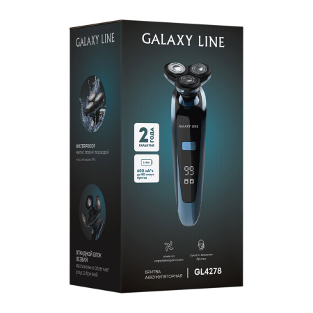 Электробритва GALAXY GL 4278
