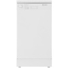 Посудомоечная машина Indesit DFS 2A59 белый