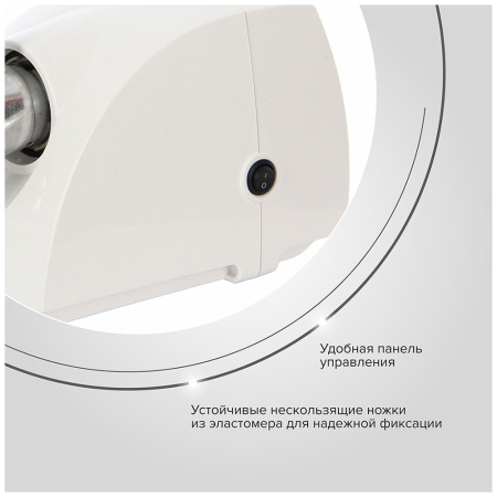 Мясорубка АКСИОН Бриз М12.24