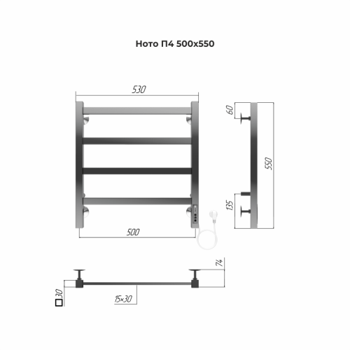 Электрический полотенцесушитель Terminus Ното П4 500х550 quick touch