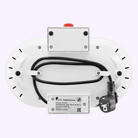 Вафельница Kitfort КТ-4622