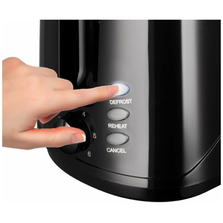 Тостер REDMOND RT-437