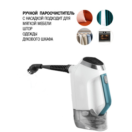 Пылесос Vitek VT-1889