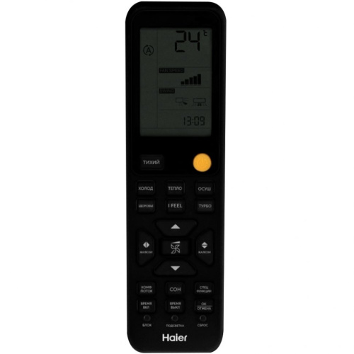 Настенная сплит-система Haier HSU-09HFF203/R3-B/HSU-09HUF203/R3 Flexis On/Off