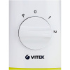 Блендер VITEK VT-8513