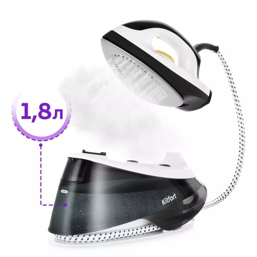 Парогенератор Kitfort КТ-9142 черный/белый