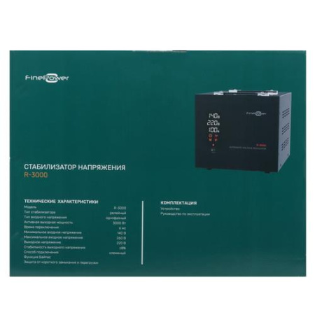 Стабилизатор напряжения FinePower R-3000