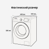 Стиральная машина Samsung WW80AG6S28ABLP серый