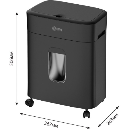 Шредер Cactus CS-SH-D4